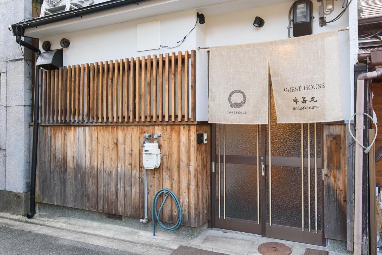 Villa Ushiwakamaru Kioto Exterior foto